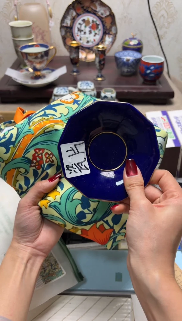 杯瓷片满20米包邮一单一付