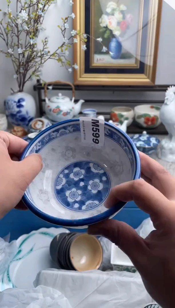 瓷片陌*?599-M-