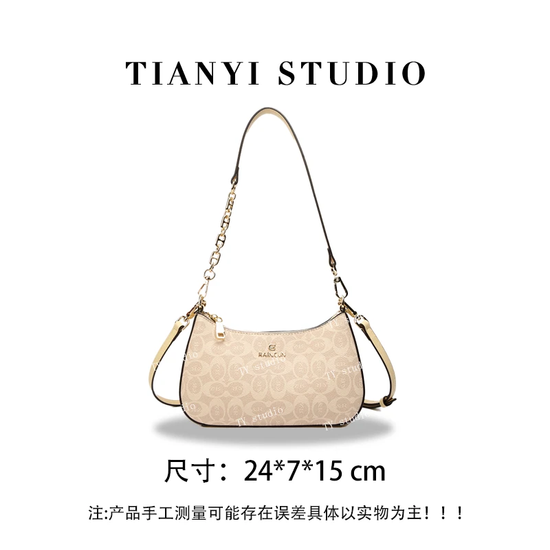 【TY】BF-66388-米黄  轻奢高级韩版单肩潮流时尚简约女包