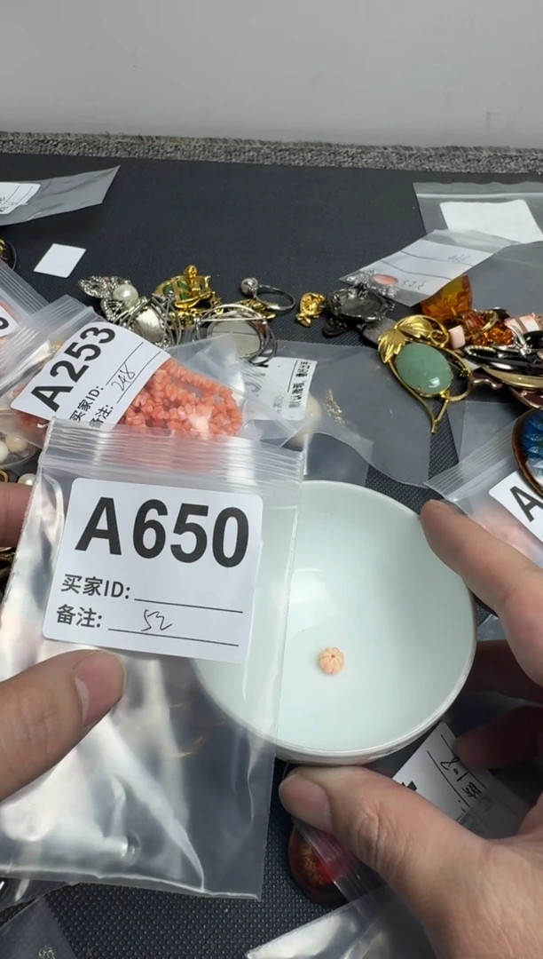 【闪购商品】茶盏默认微瑕，看好出手