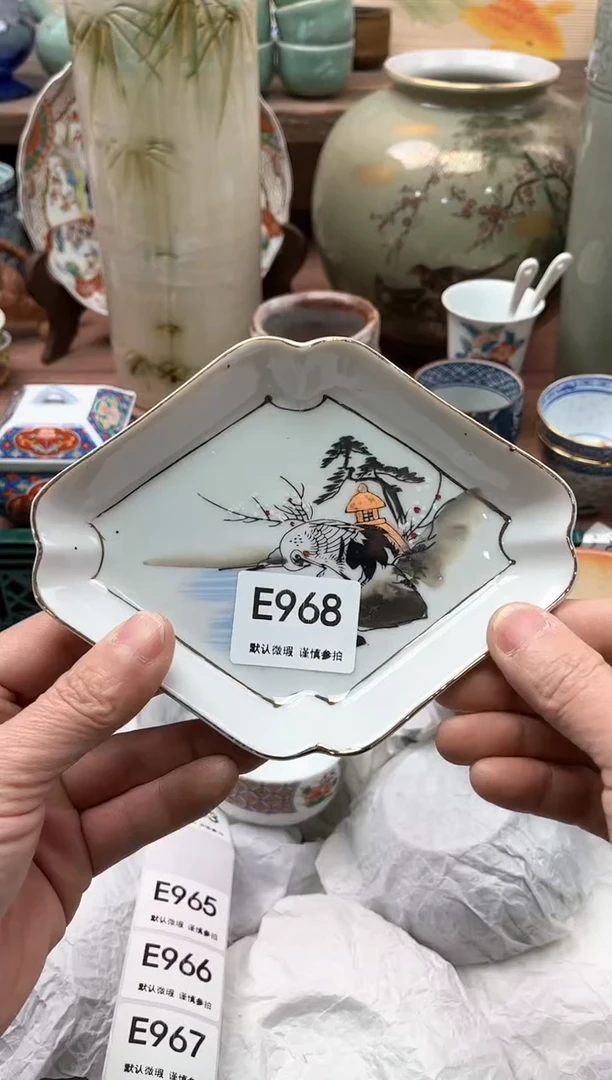 【闪购商品】瓷片968