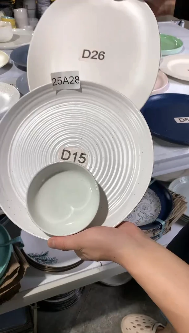 瓷陶瓷餐具25A28