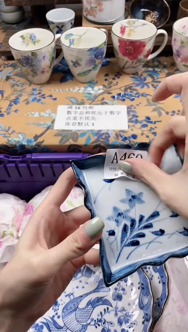 瓷片C****a                A460