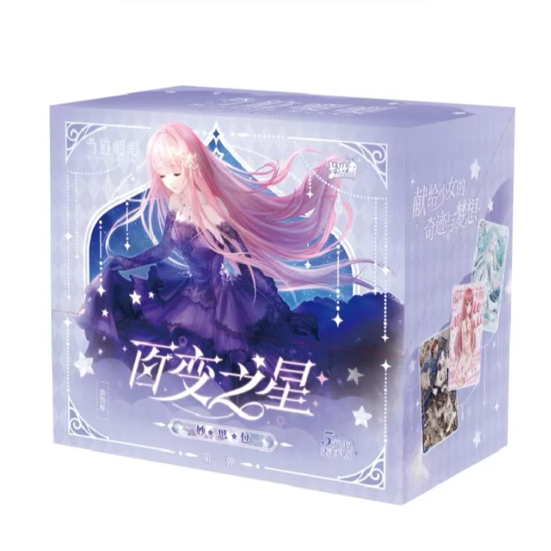 卡游【玩法】奇迹暖暖-百变之星-妙思包-卡牌代拆