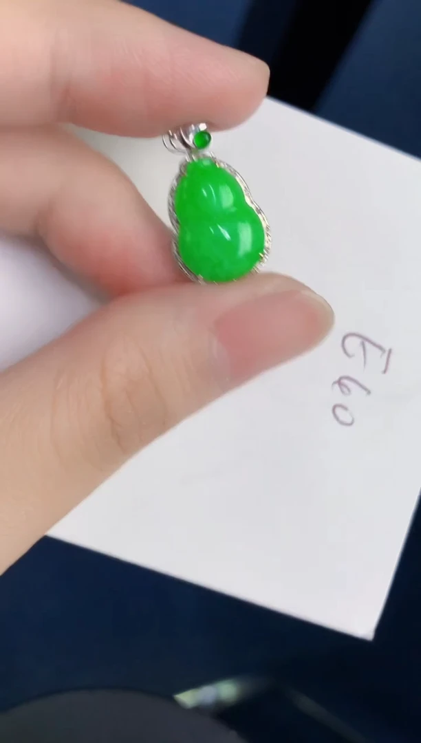 颈饰18K金镶嵌翡翠天然翡翠缅甸A货