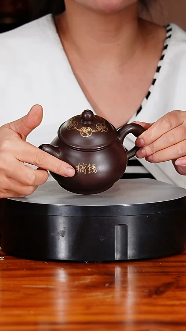 宜兴原矿紫砂壶茶壶230C
