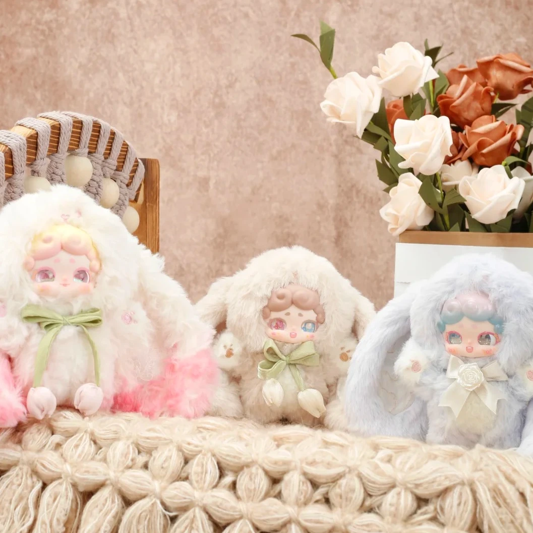 【整端】晚安小兔二代 秘密花园搪胶毛绒盲盒