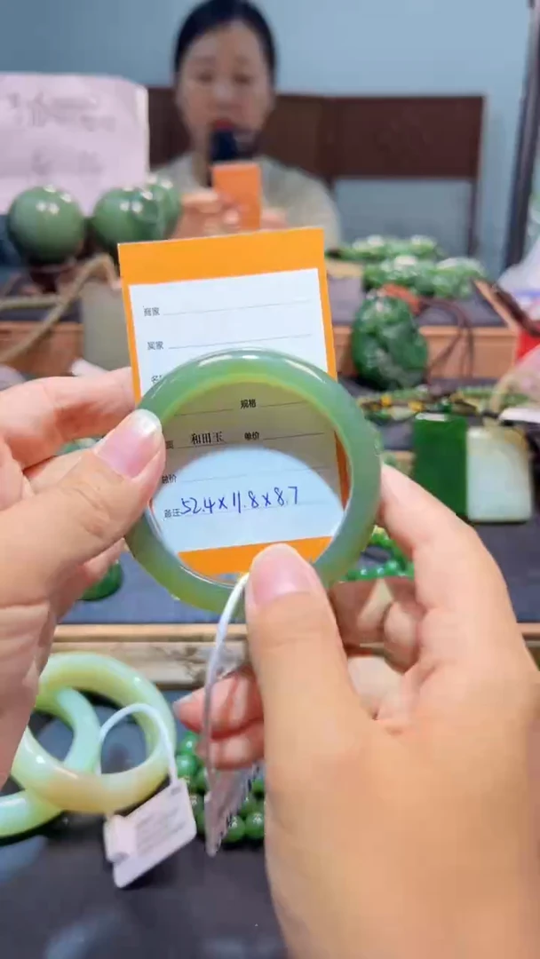 未镶嵌手镯和田玉1