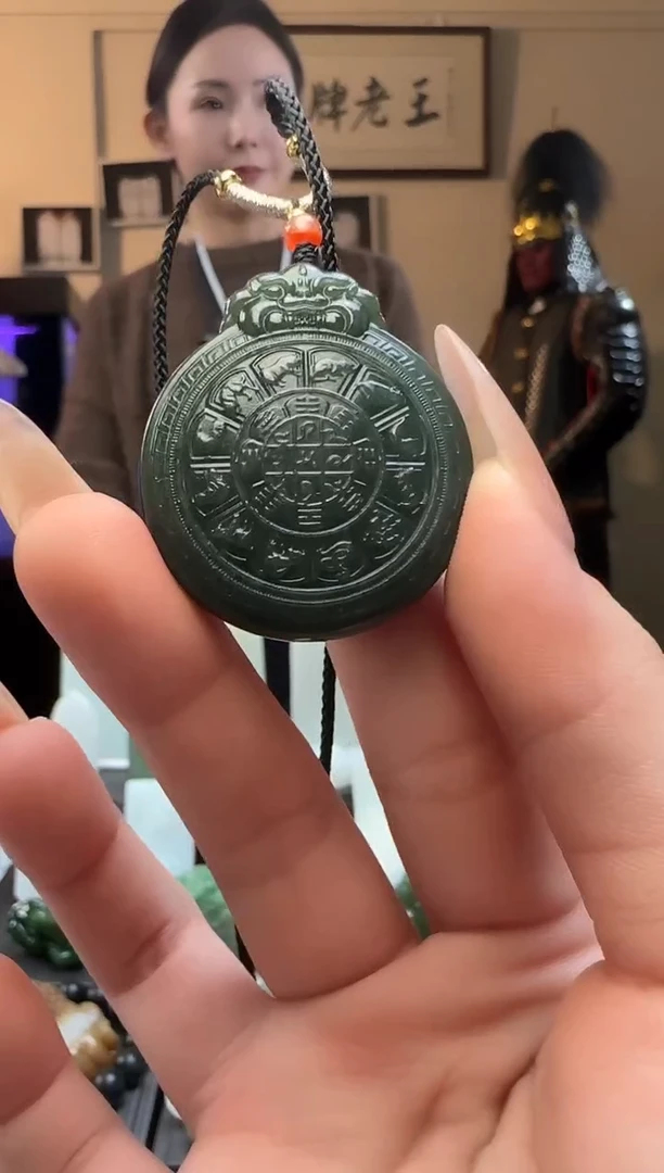 【闪购商品】和田玉青玉八卦牌未镶嵌吊坠