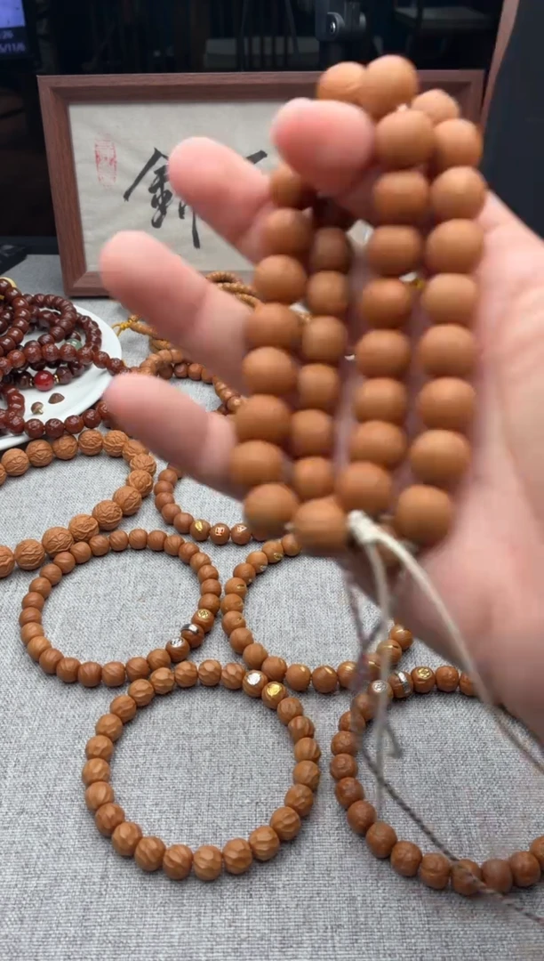 手串猴头核桃全品聚宝盆    真空发货