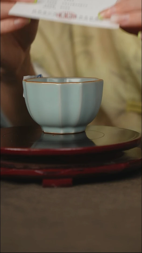 四方葵口杯 带底款