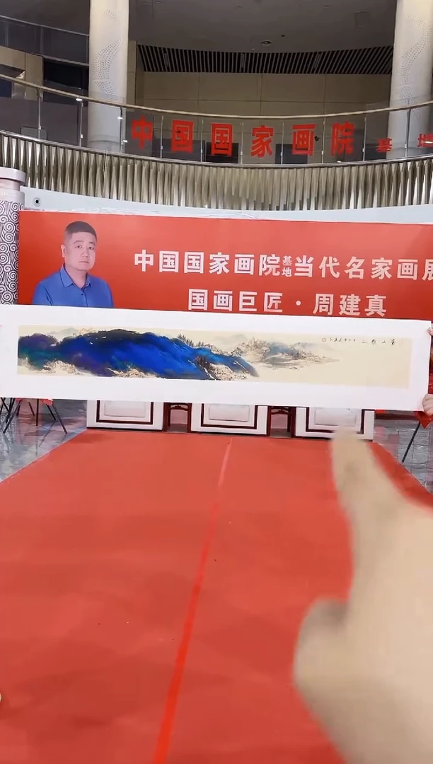 国画周建真老师绘画作品6-14