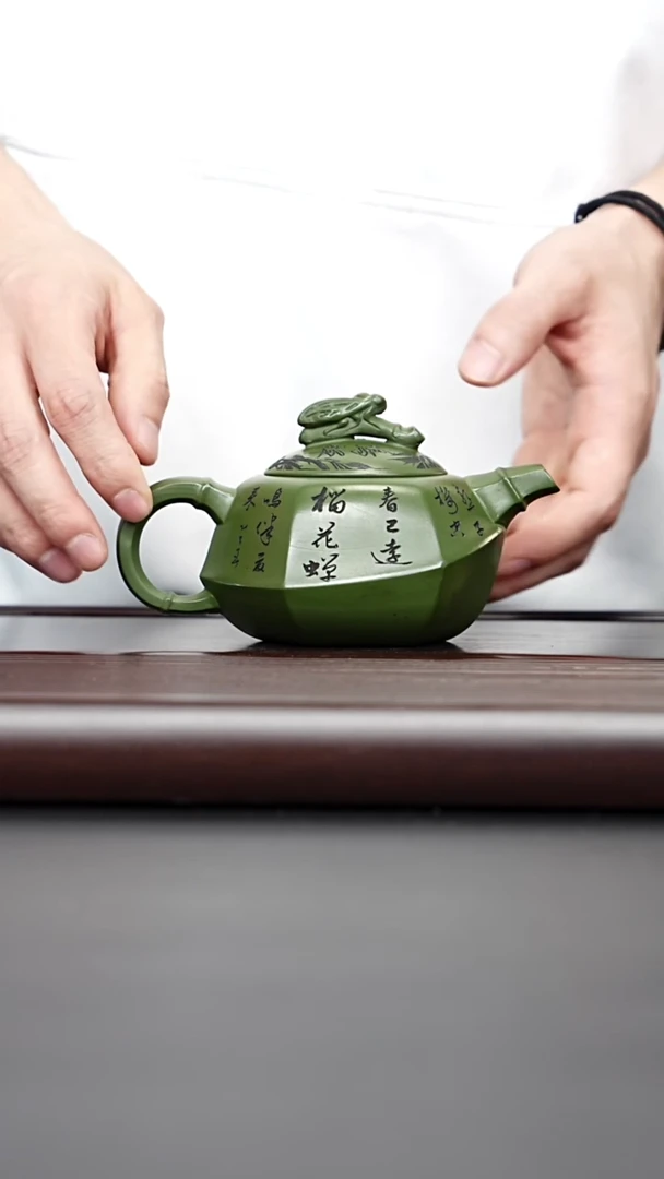 茶壶紫砂宜兴紫砂 一鸣惊人 民国绿泥