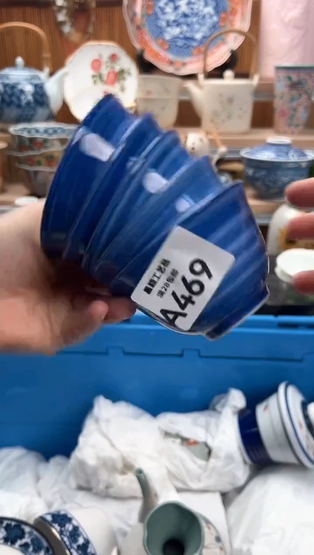 瓷片宁**远469A满28包邮 不满找客服延迟发货