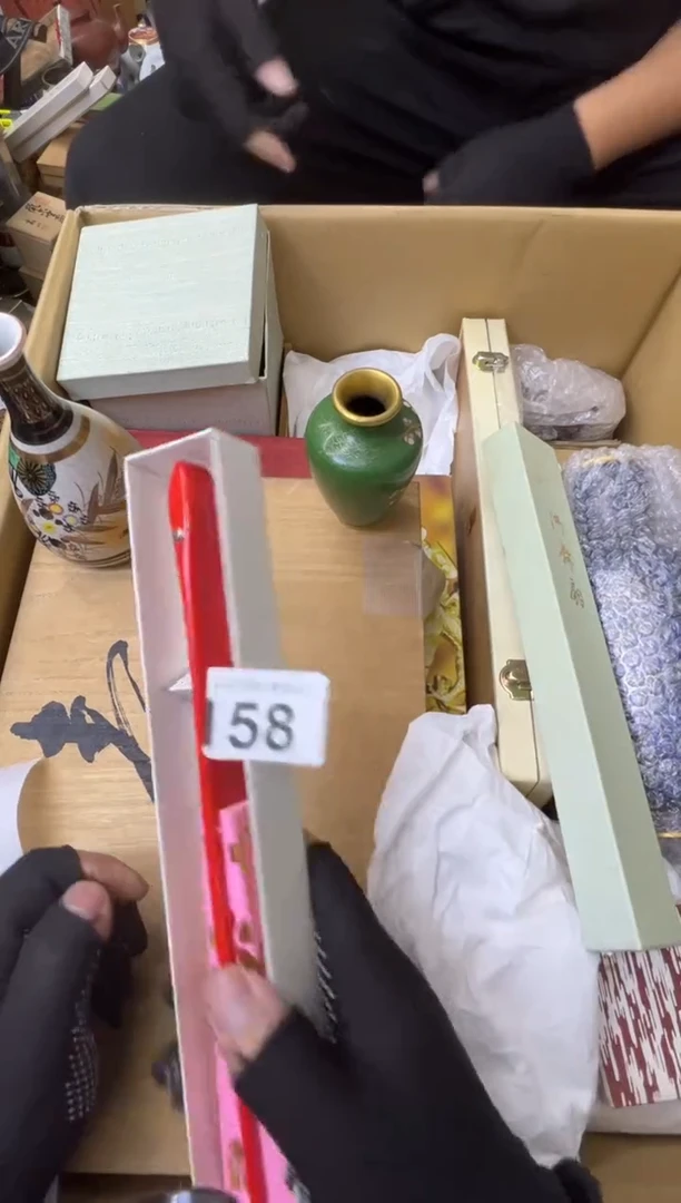 靠*熊大熊精选舶来品二号158