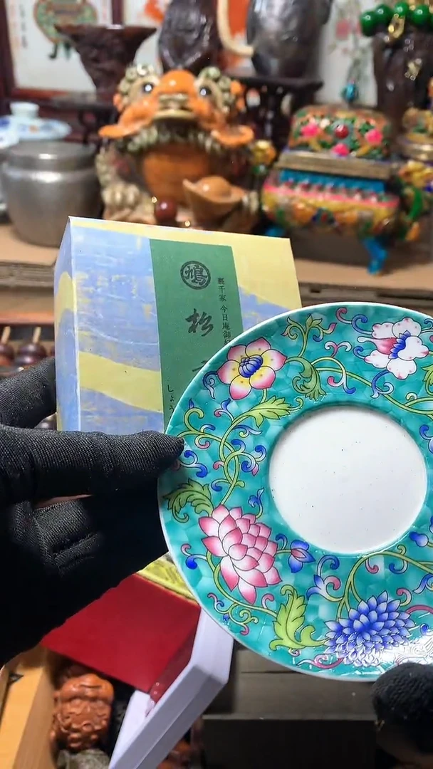 【闪购商品】瓷器默认微瑕瓷器