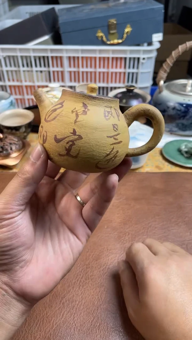 新号开播第一天！（微瑕）