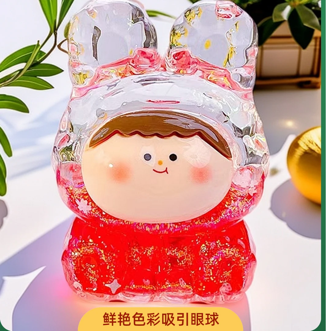 （双许愿色）流沙莉莉丝萌萌兔招财猫KK塔塔棉花糖小狗幻幻兔对对碰