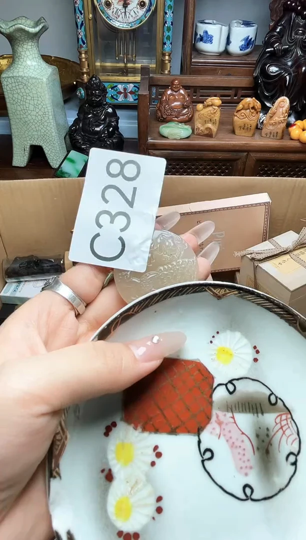 瓷片瓷器瓷器瓷器瓷器瓷器瓷器