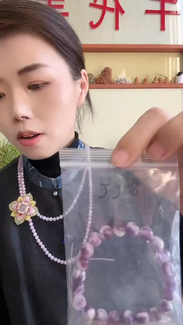 【闪购商品】JJ08 紫色串珠一条 千代手绳