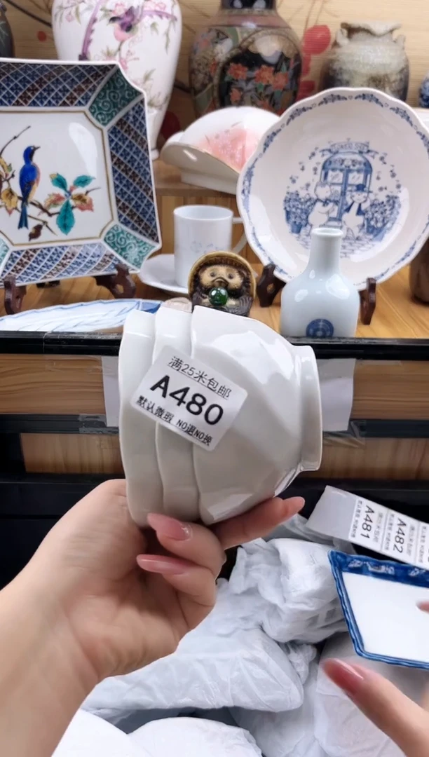 陈*洛==============a480