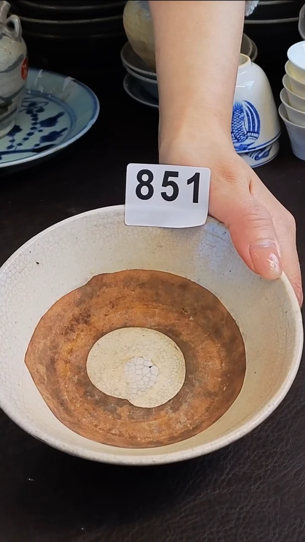 【闪购商品】1漂漂亮亮的瓷器编号851