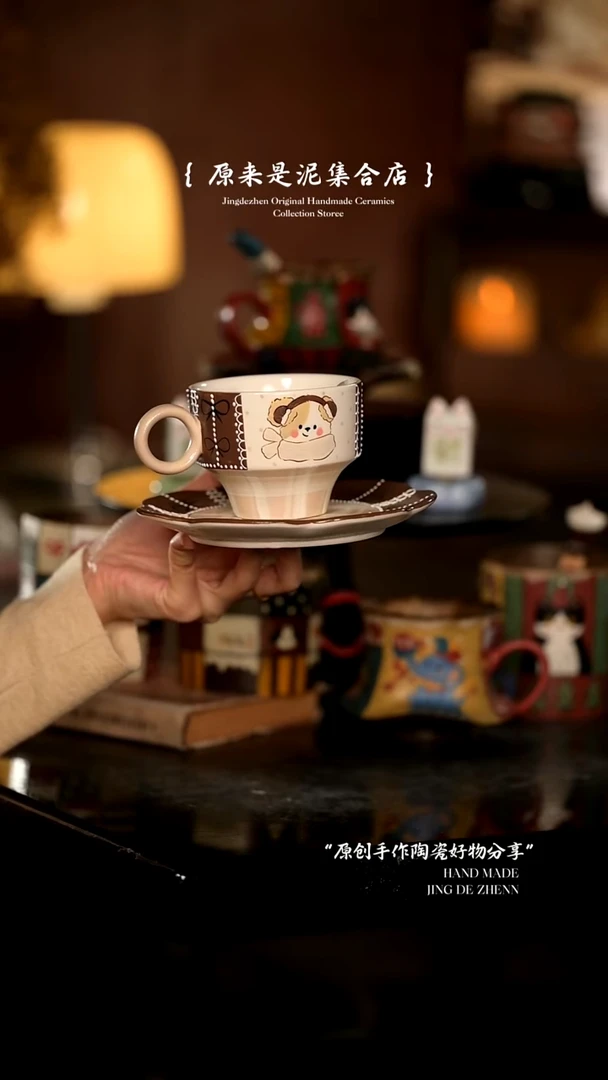 原来是泥原创手作7959