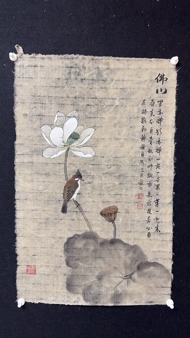 国画朱毅江国画作品链接