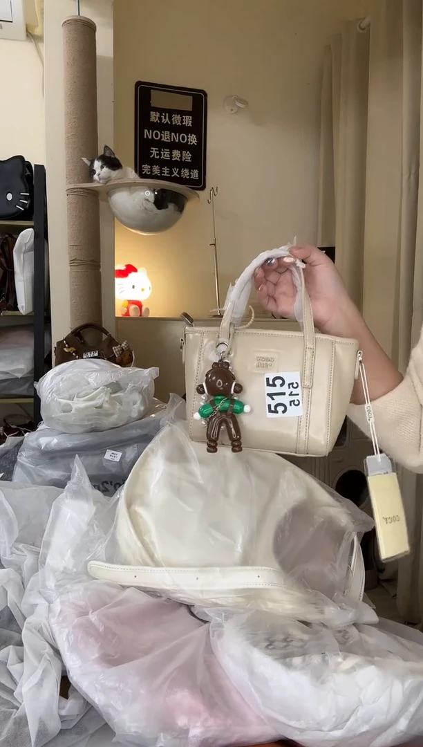 PU以直播链接为准 默认微瑕515