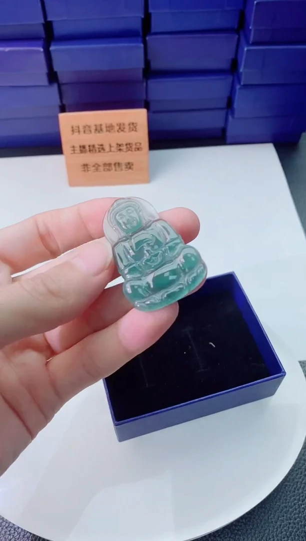 翡翠未镶嵌颈饰