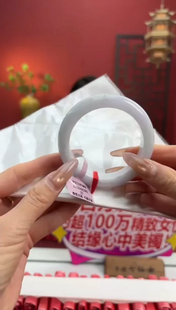 未镶嵌手镯翡翠翡翠手镯