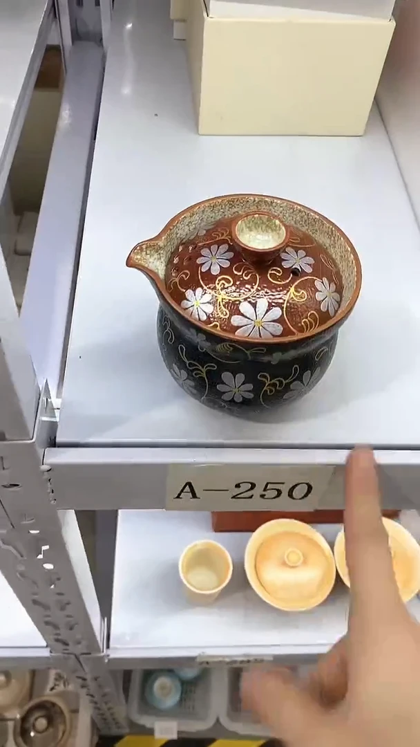 瓷片A-249陶瓷茶具茶器