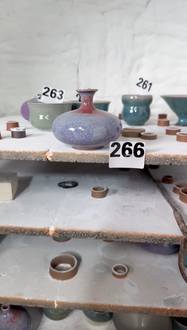 【闪购商品】瓶266号 微微瑕福利 原矿釉