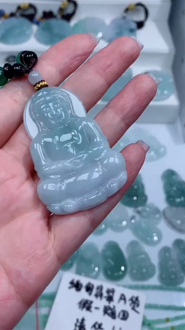 翡翠未镶嵌颈饰吊坠