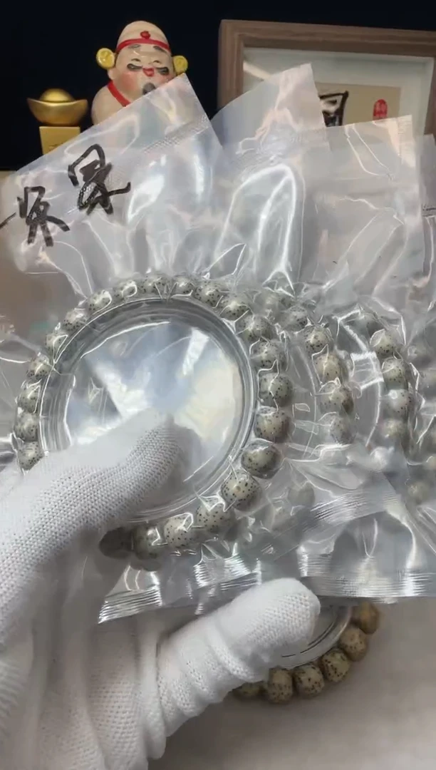 手串星月菩提a101