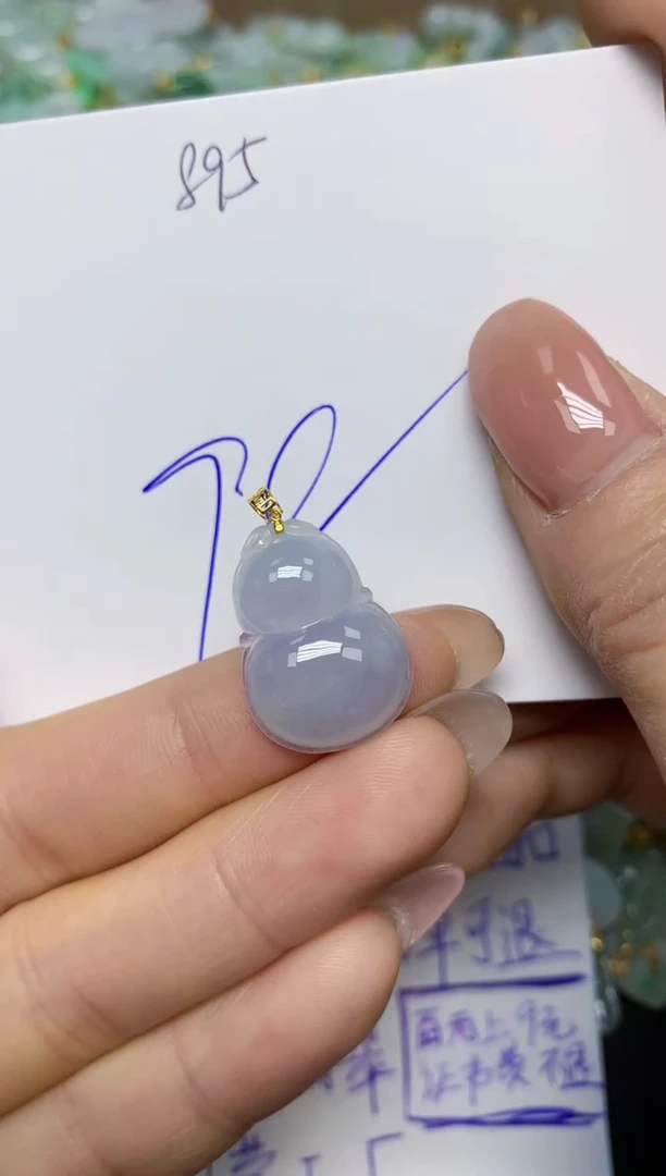 【闪购商品】翡翠挂件18K金镶嵌 天然翡翠A货