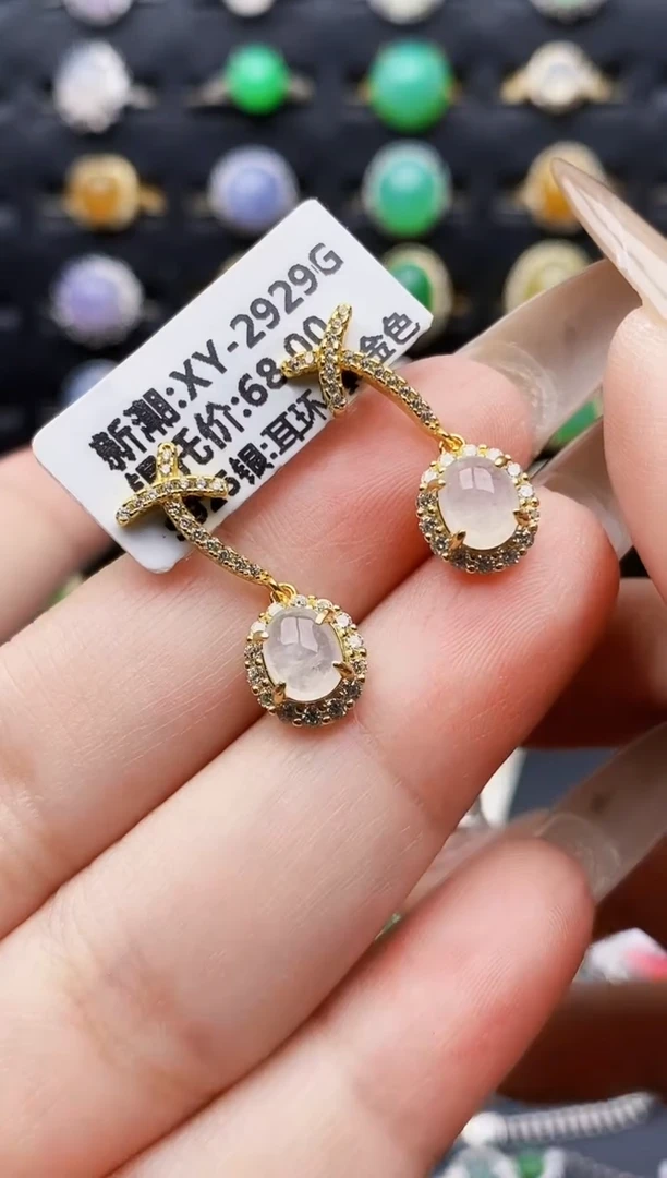 银S925镶嵌戒指翡翠1102