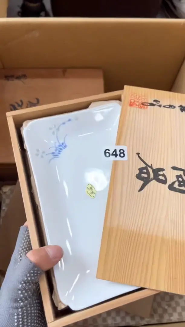 瓷片648中古商品，谨慎参拍