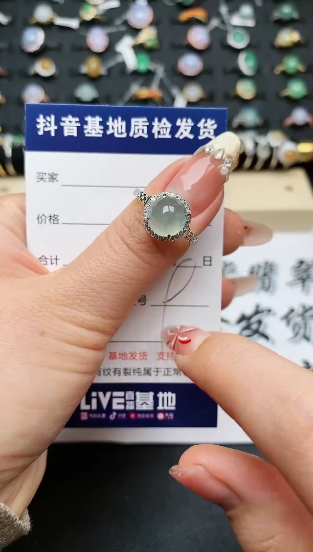 【闪购商品】翡翠戒指银S925镶嵌............