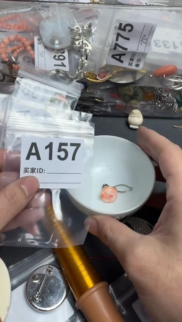 【闪购商品】茶盏默认微瑕，看好出手