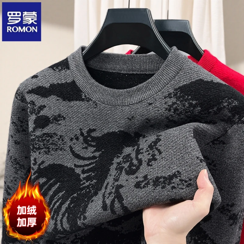 罗蒙新年款红色马上有钱男士秋冬加绒加厚圆领针织衫毛衣打底衫