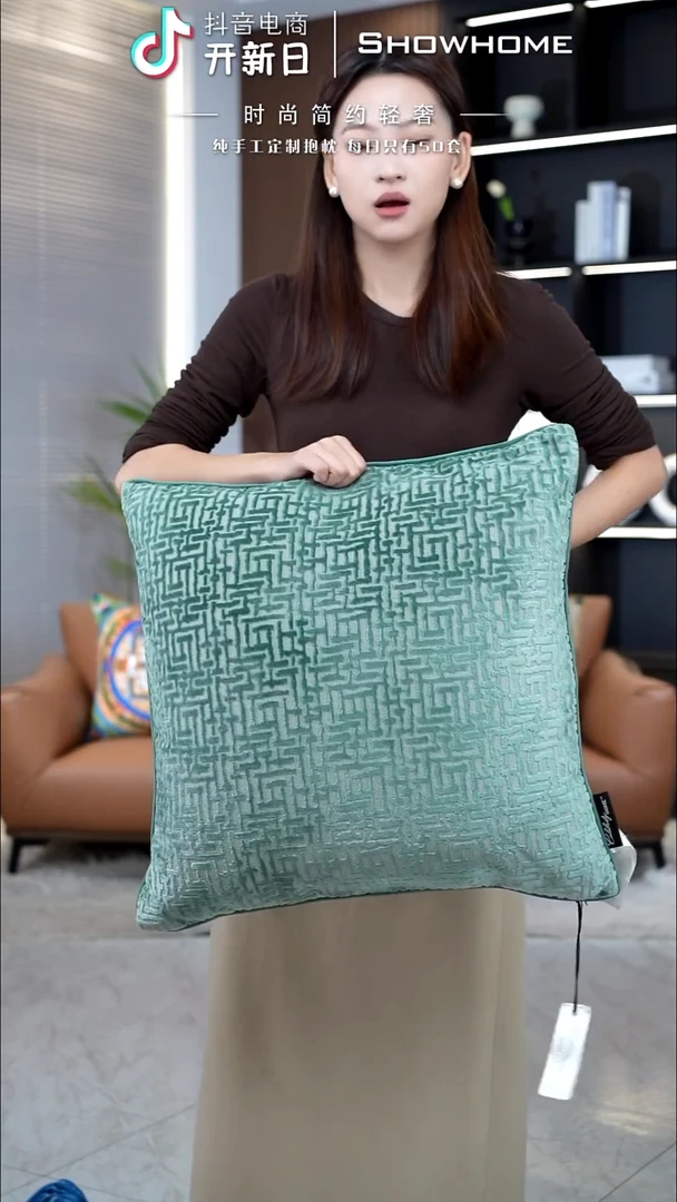 布兰格湖绿色55X55带芯