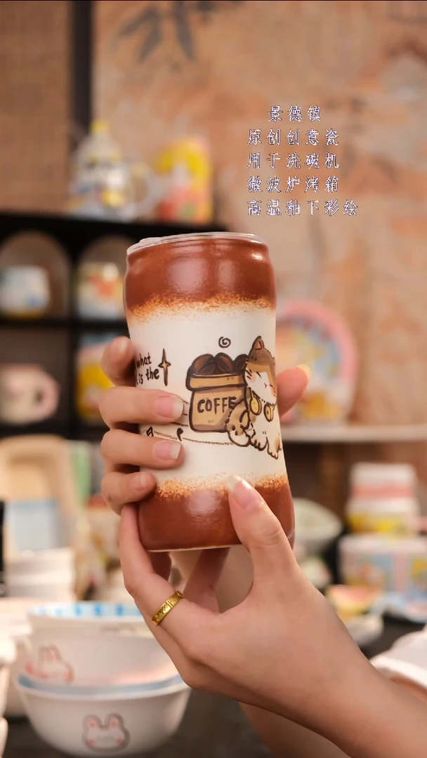 摆件旺的可以陶瓷设计师款