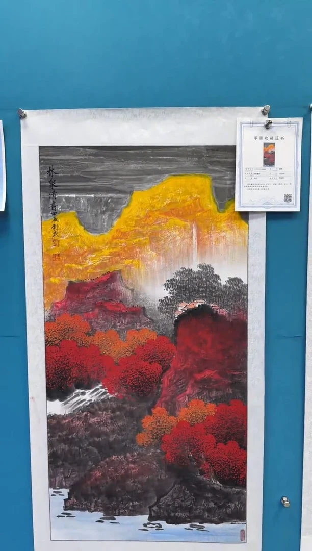 国画闪电购刘武绘画25