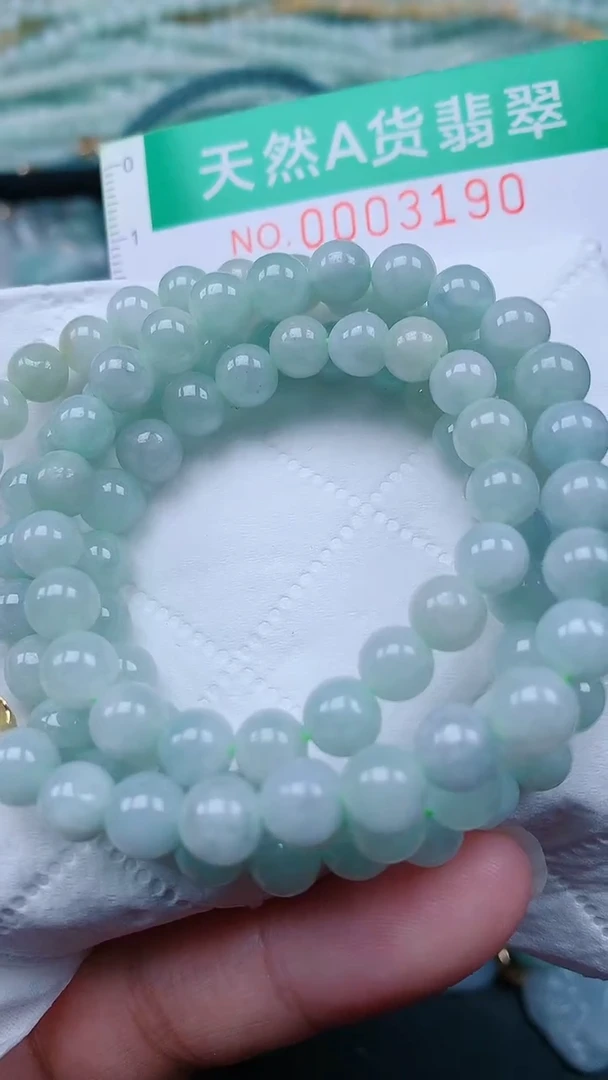 颈饰未镶嵌翡翠.0003190