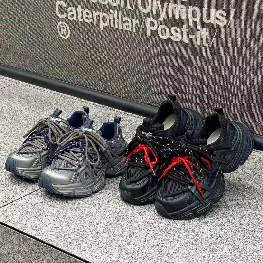 有意思思女鞋“设计师款”运动网面潮鞋透气韩版ins潮流百搭老爹鞋