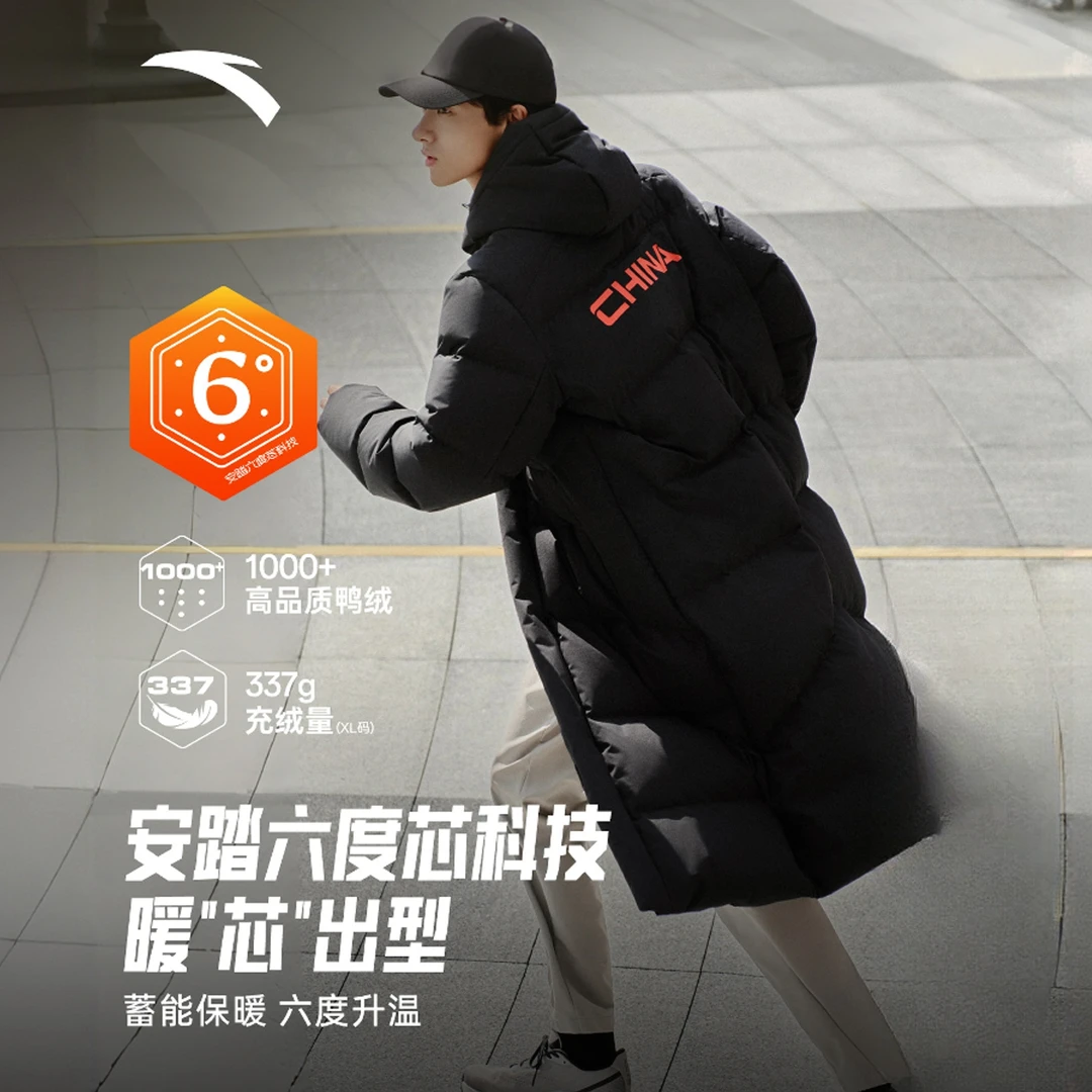 过膝长款运动男士冬季新款防泼水鸭绒保暖棉服外套上衣