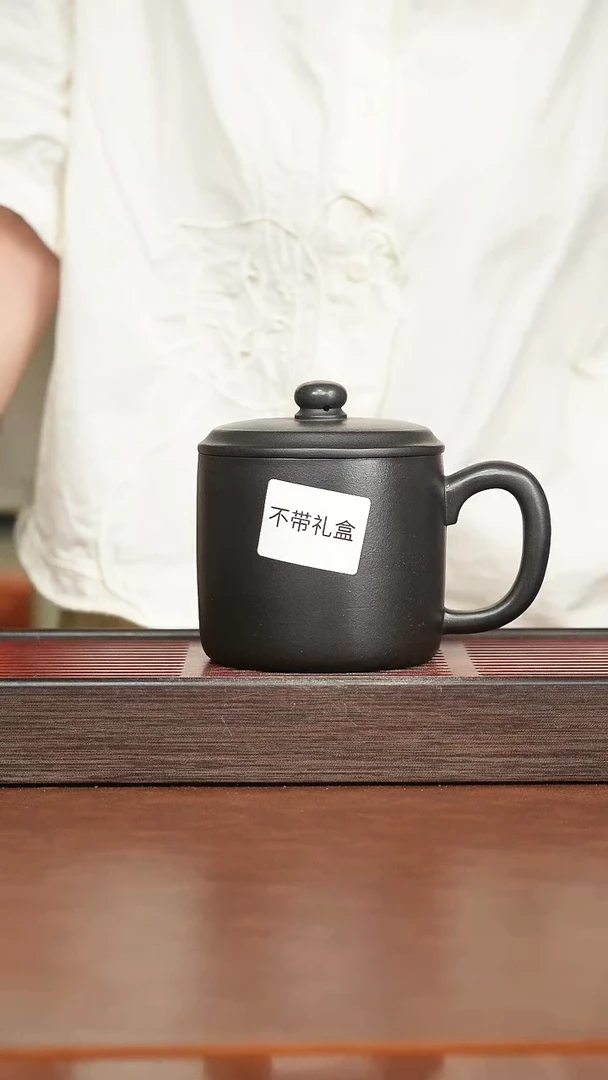 茶杯紫砂石黄加厚老板杯450毫升