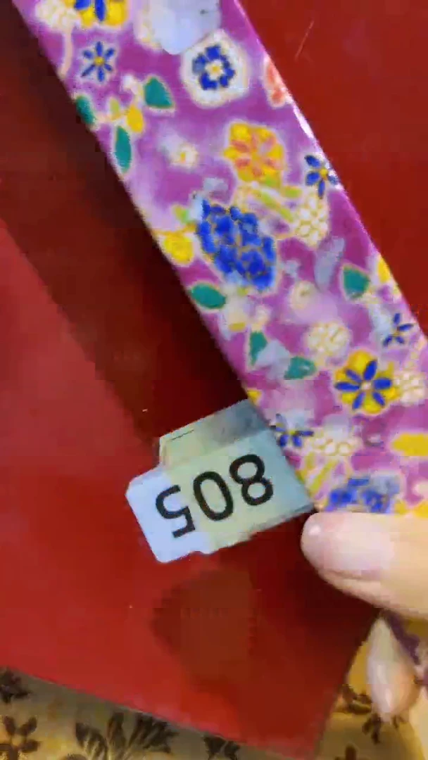 【闪购商品】瓷片陶茶666文玩周边多人