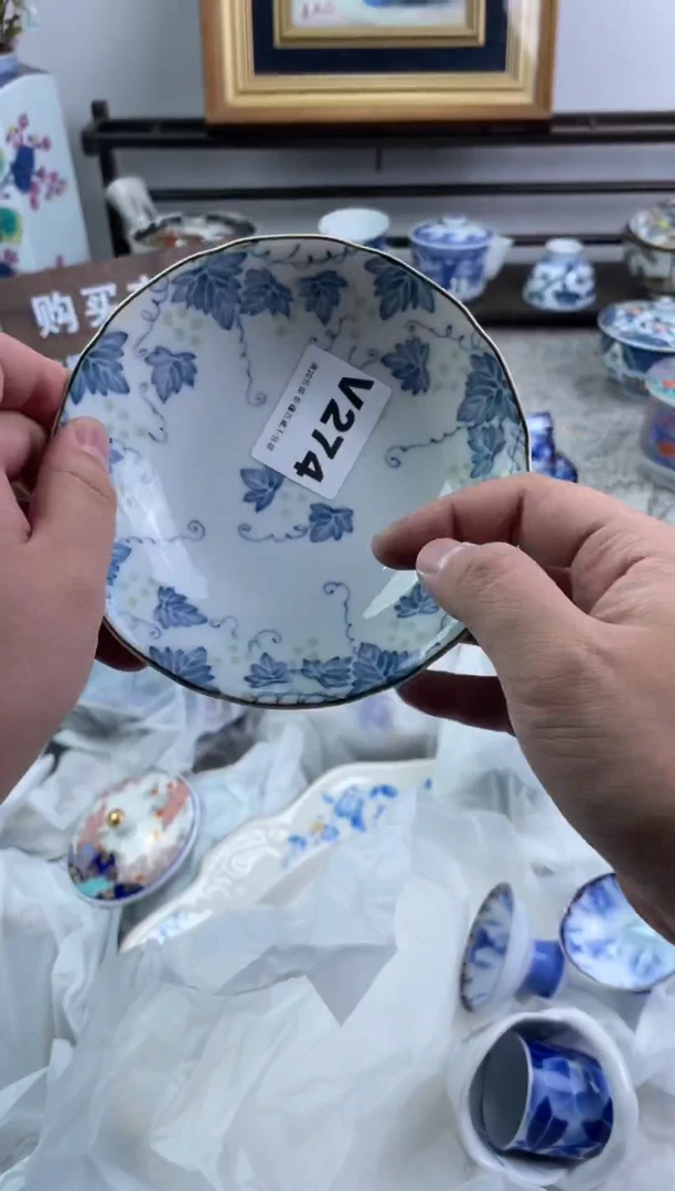 瓷片以**奕274-V-